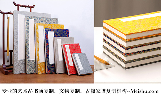 紫云轩-有没有专业的书画打印复制公司推荐？