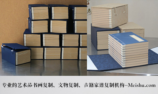 紫云轩-有没有能提供长期合作的书画打印复制平台