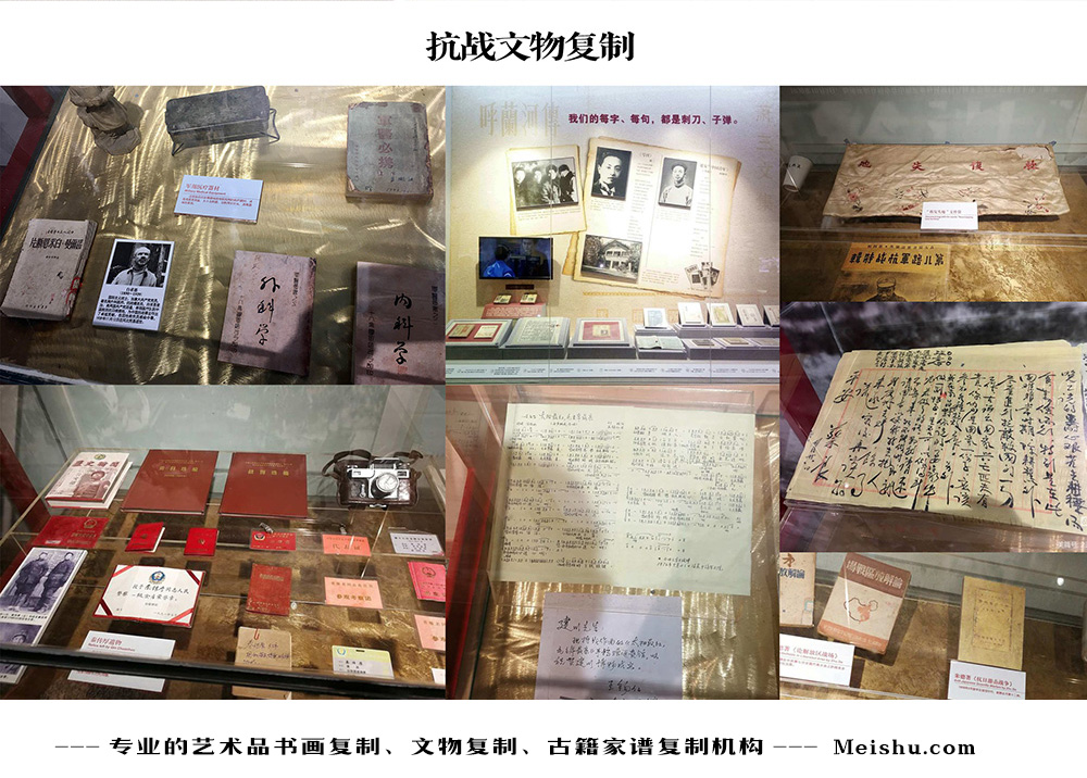 紫云轩-中国画家书法家要成名最有效的方法