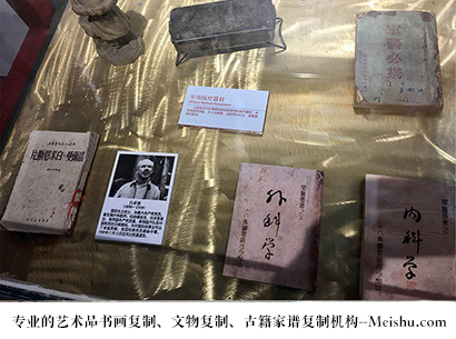 紫云轩-艺术商盟是一家知名的艺术品宣纸印刷复制公司