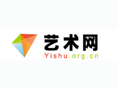 紫云轩-中国艺术品市场发展的八大趋势